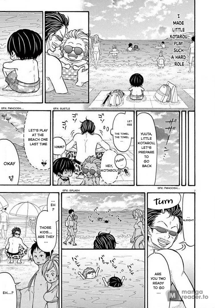 Kotaro Lives Alone, Chapter 61 image 07